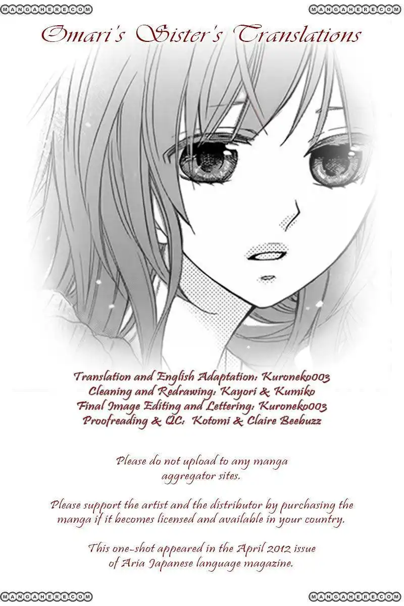 Sekai de Ichiban Utsukushii Namae Chapter 1 1